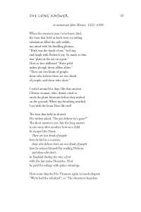 Poem by Peter Harris